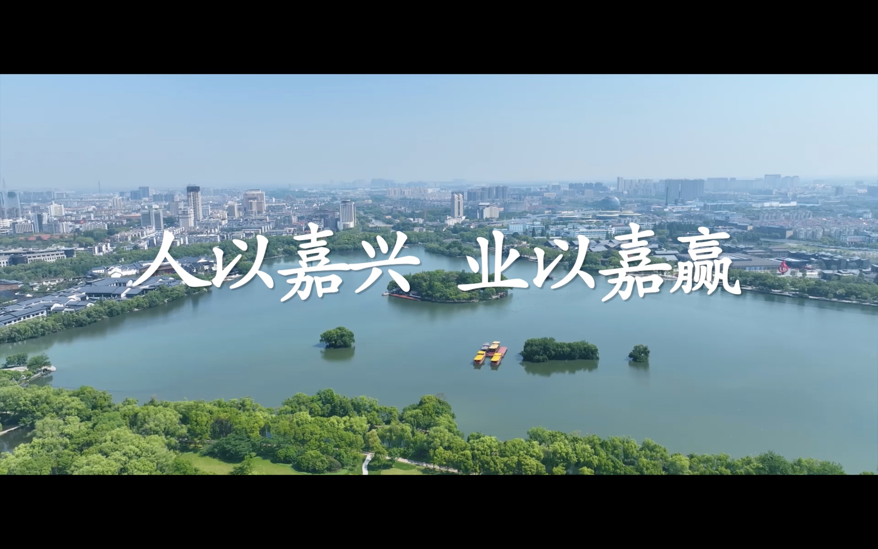 八分鐘看嘉銀