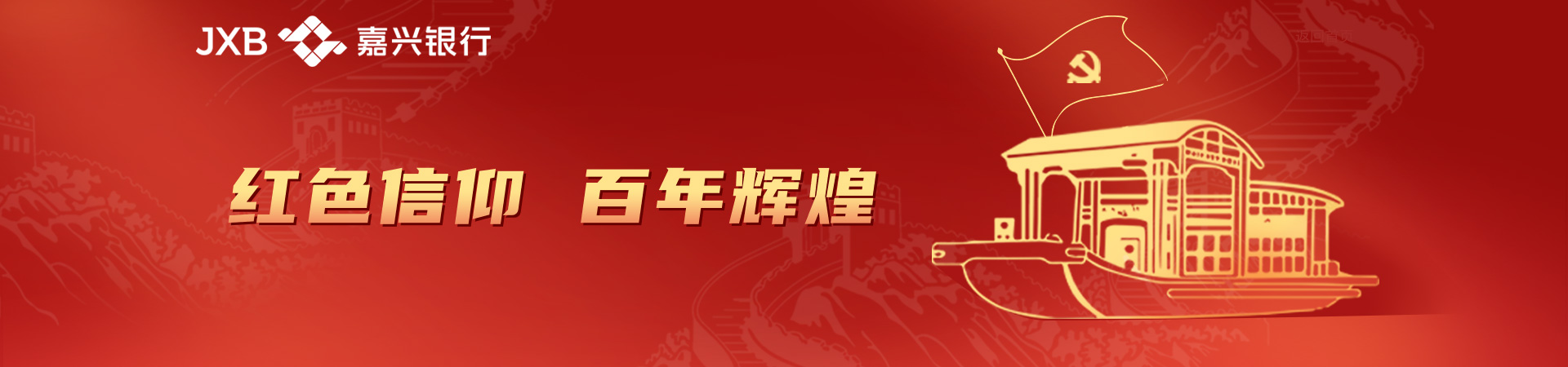 圖1